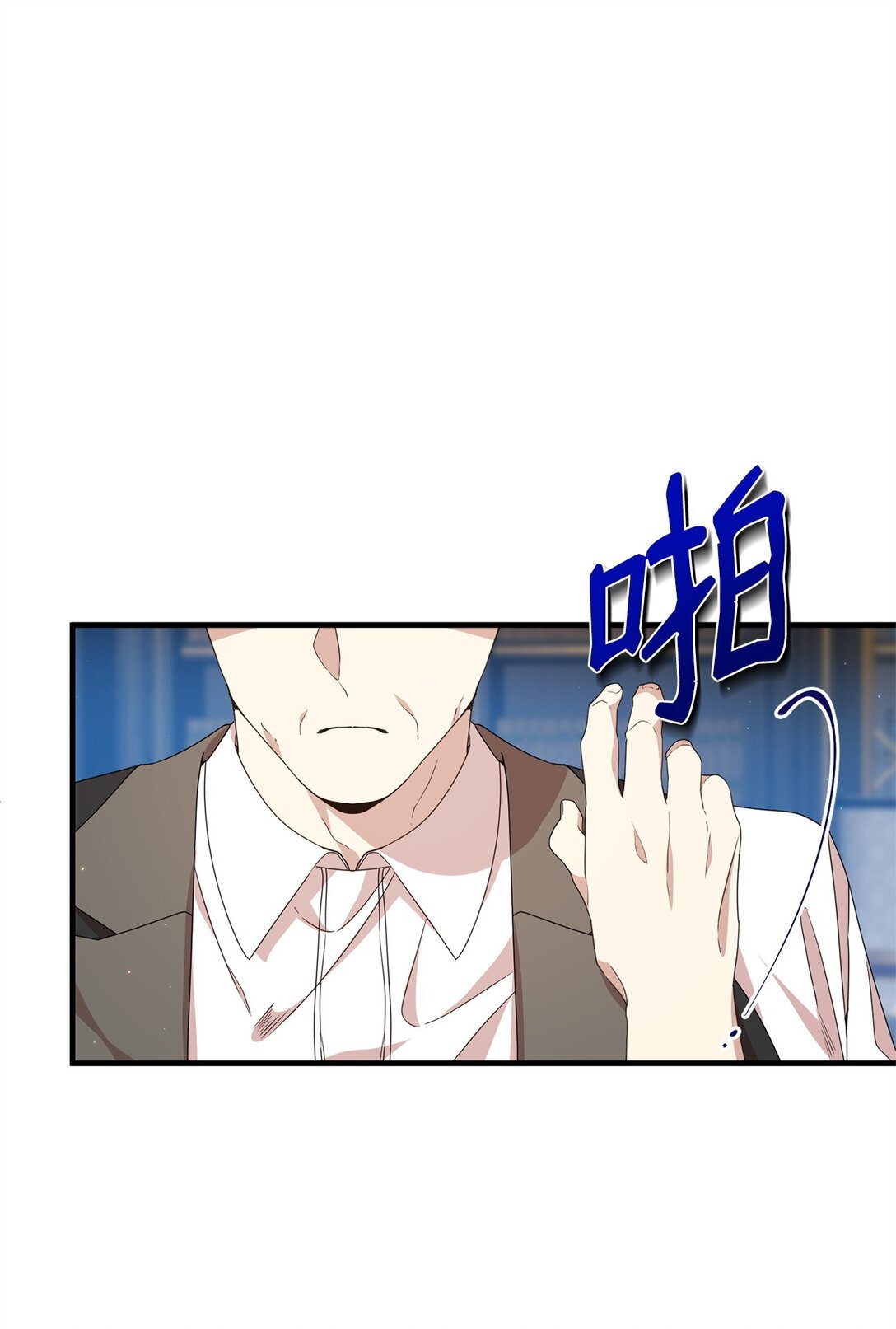 39 话剧与暴露
