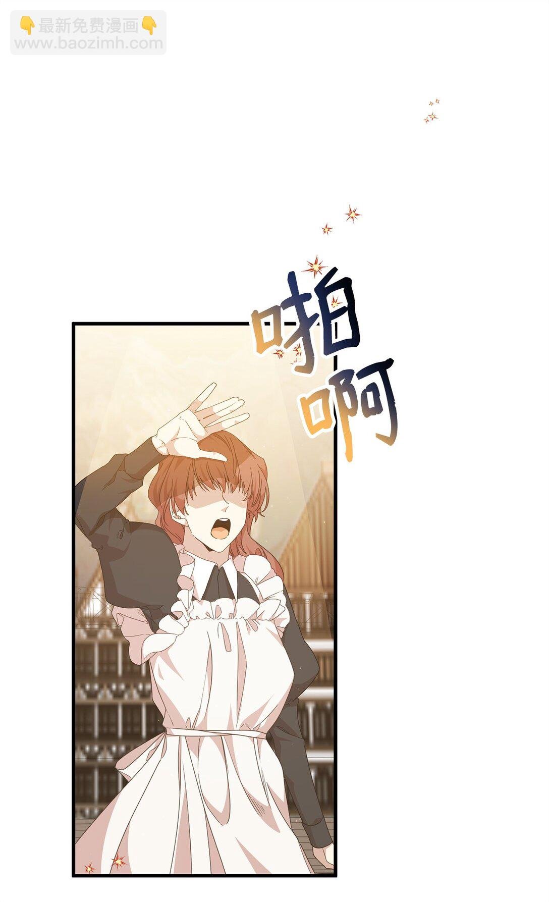 39 话剧与暴露