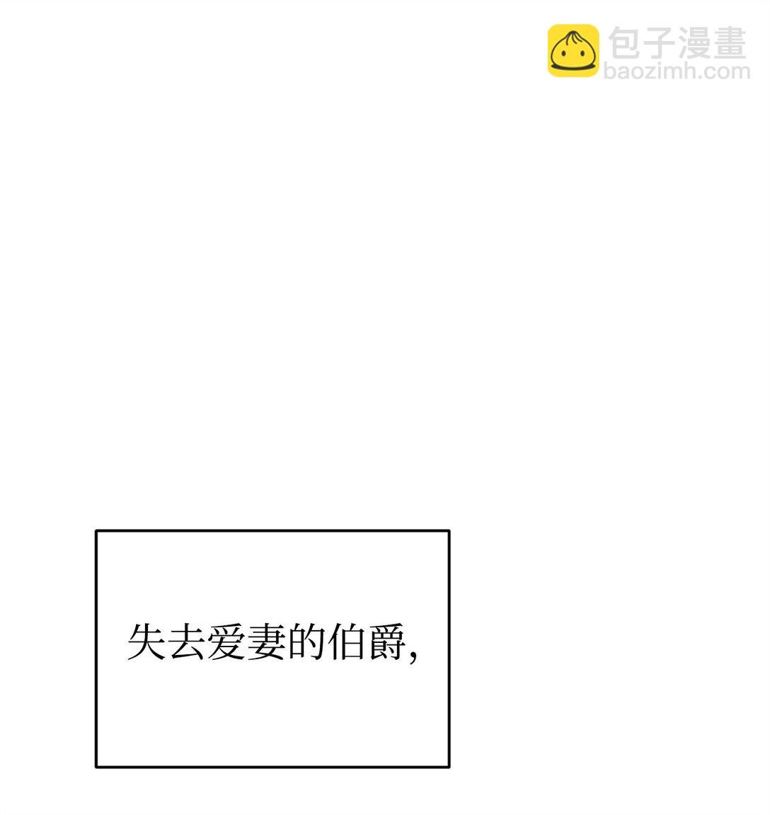 39 话剧与暴露