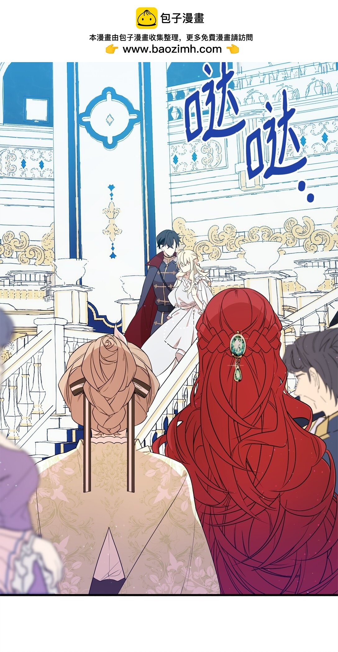 04 舞蹈会