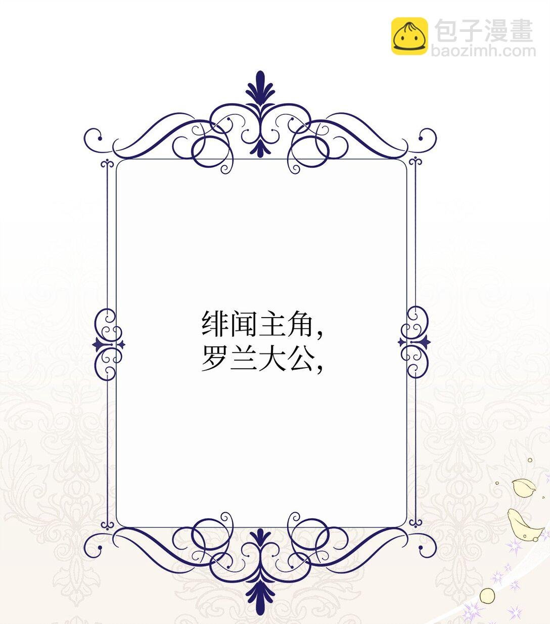 04 舞蹈会