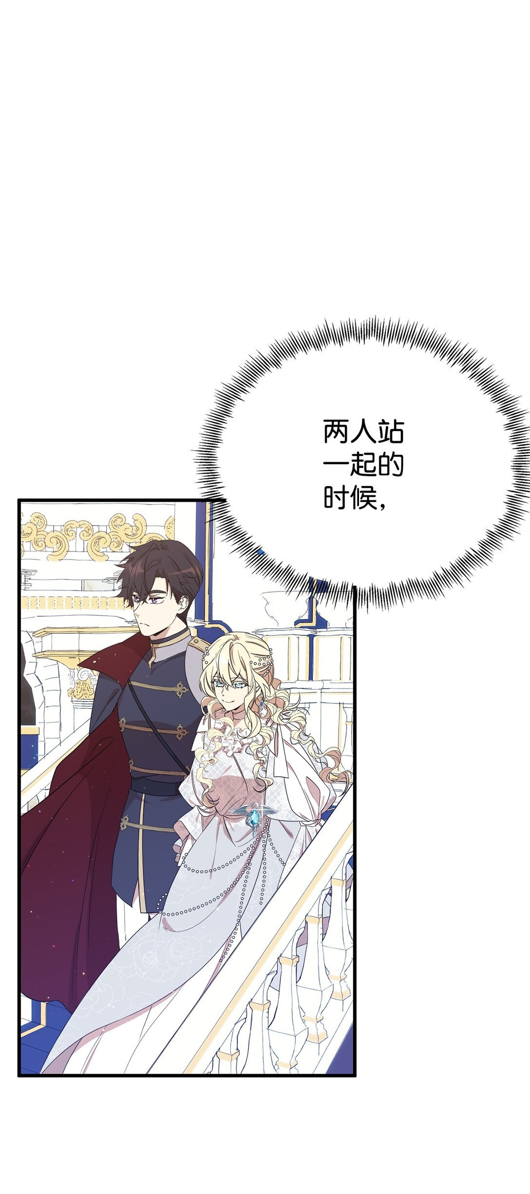 04 舞蹈会