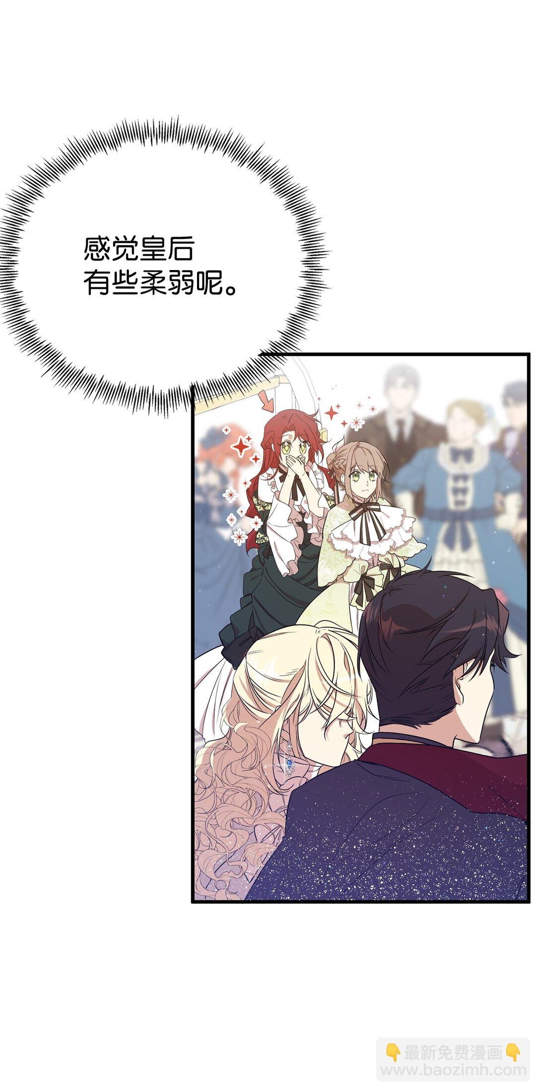 04 舞蹈会