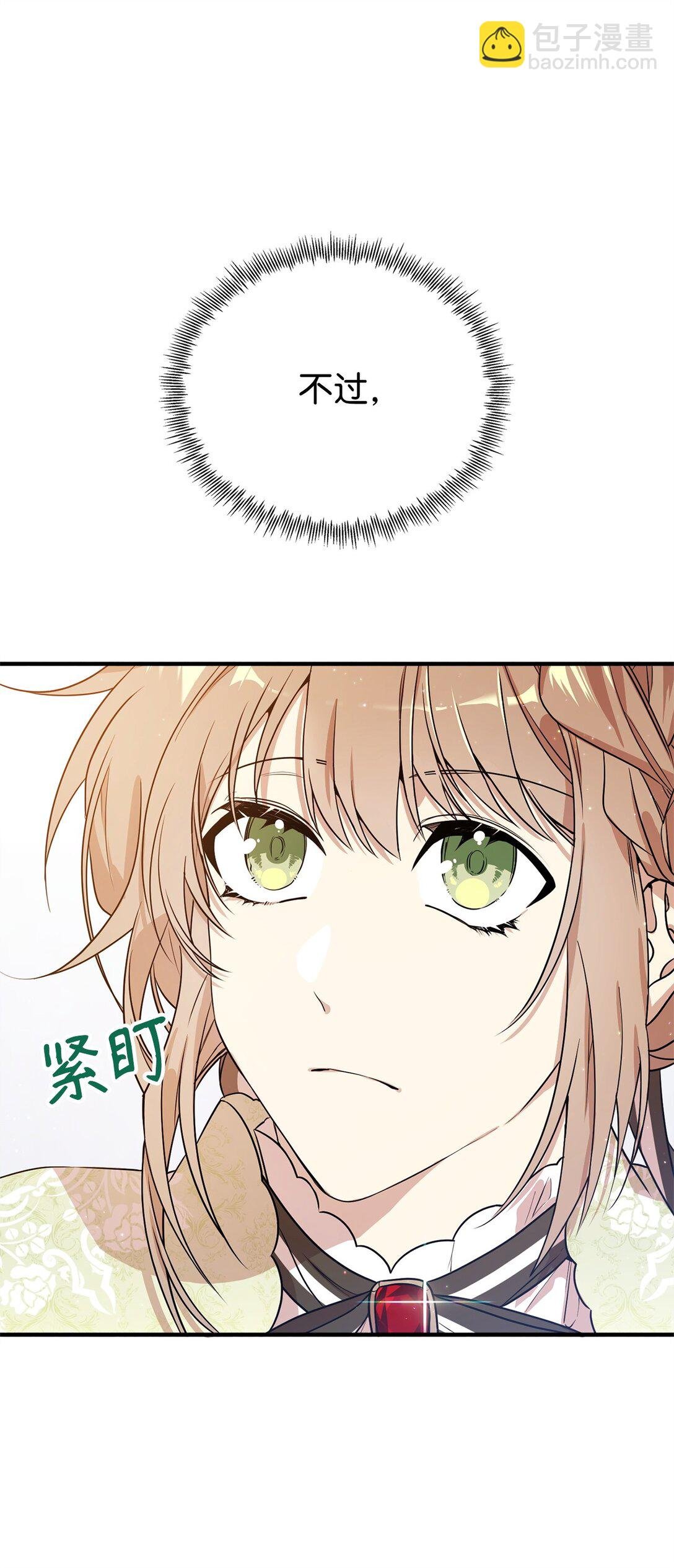 04 舞蹈会