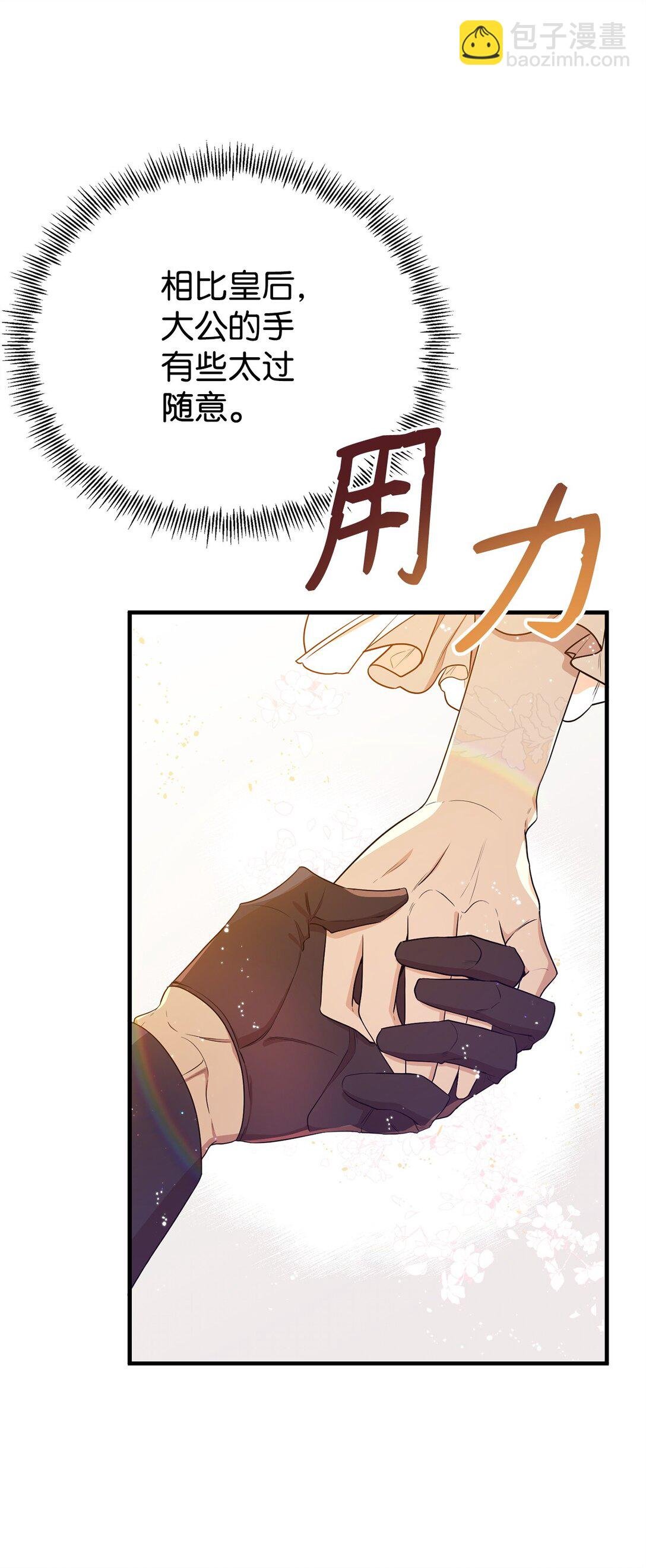 04 舞蹈会