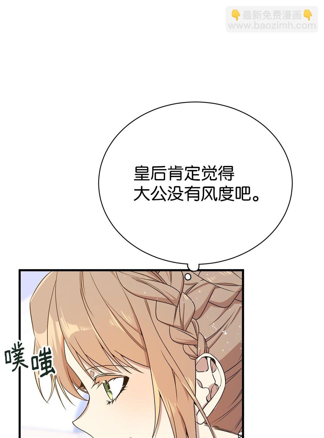 04 舞蹈会