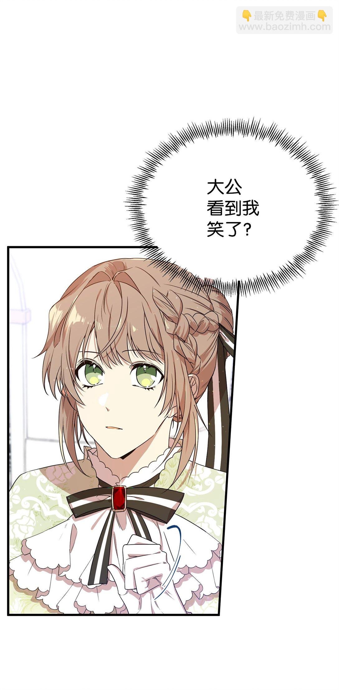 04 舞蹈会