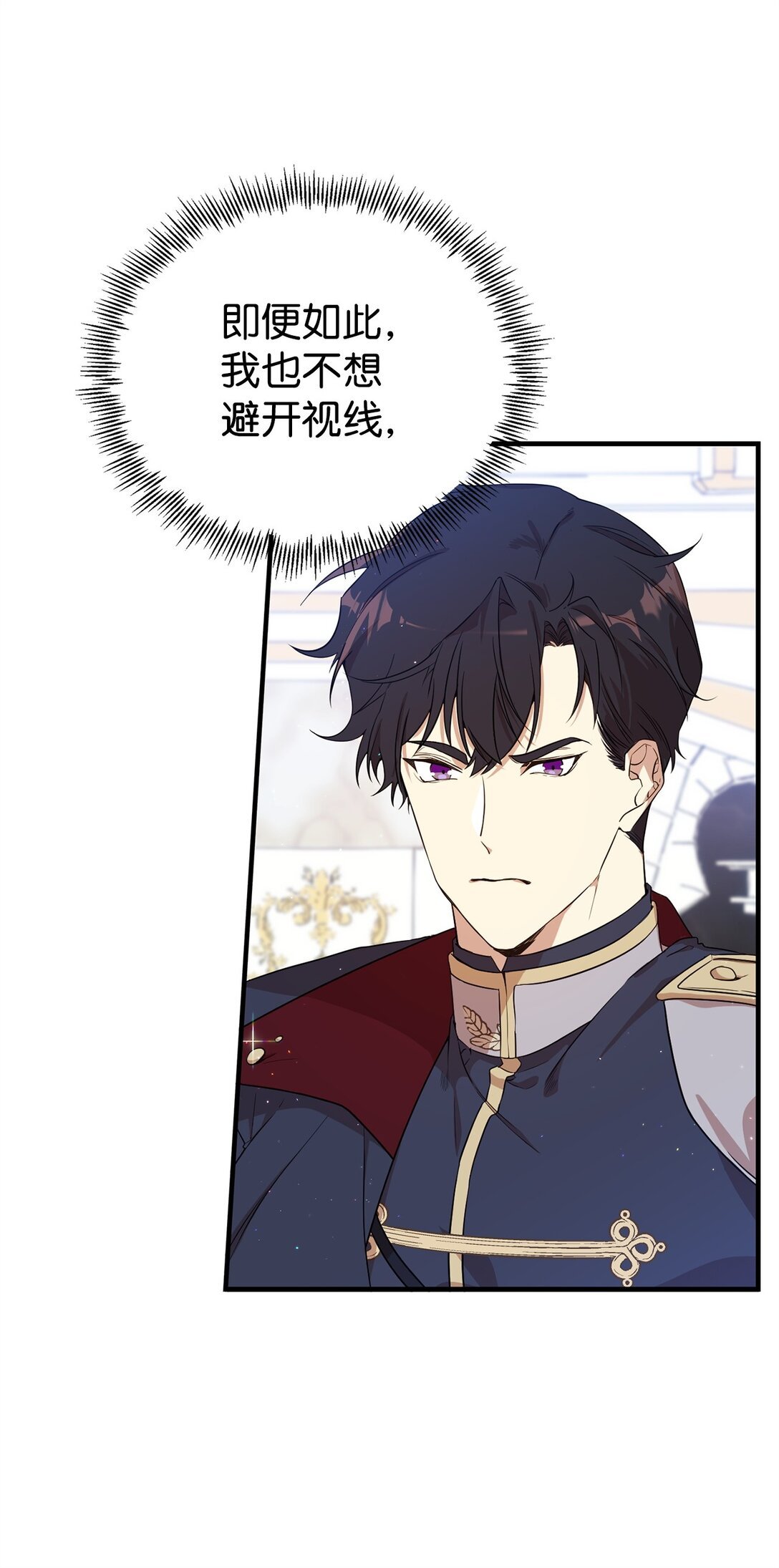 04 舞蹈会