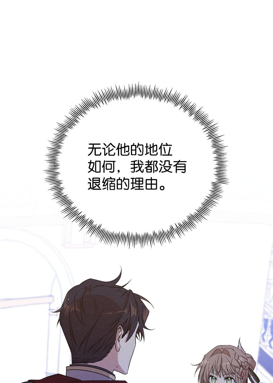 04 舞蹈会