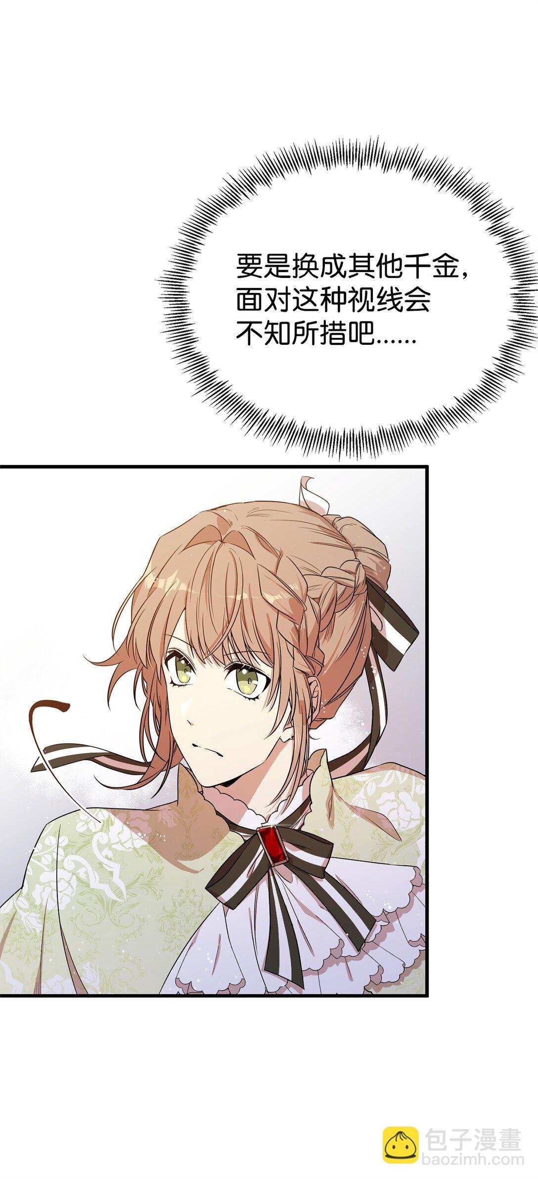 04 舞蹈会