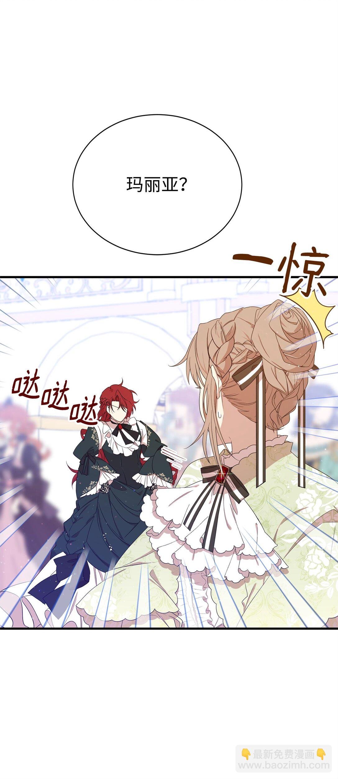 04 舞蹈会