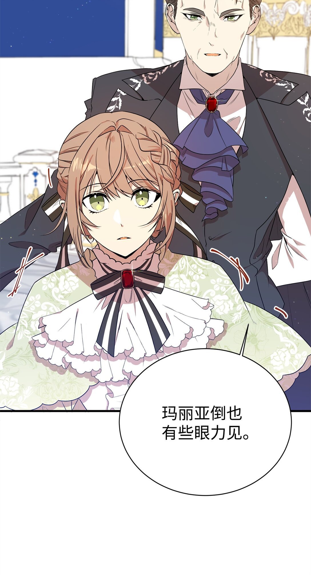 04 舞蹈会