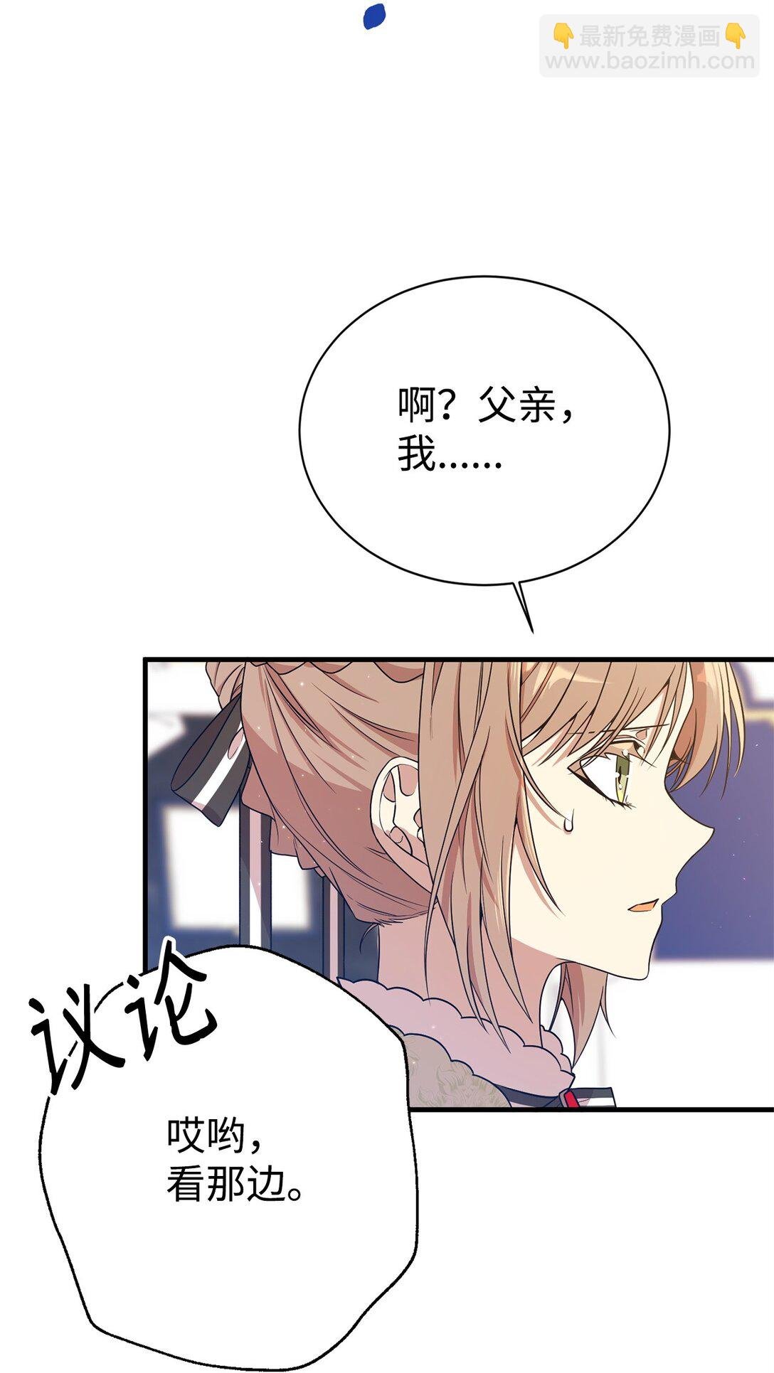04 舞蹈会