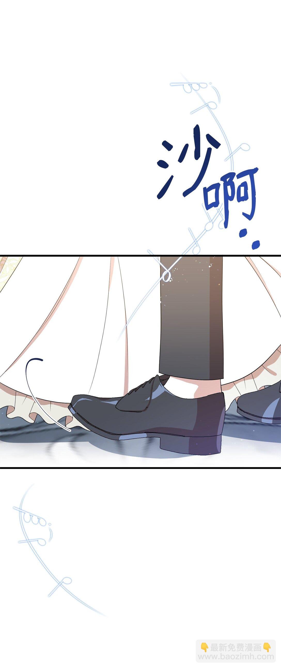 04 舞蹈会