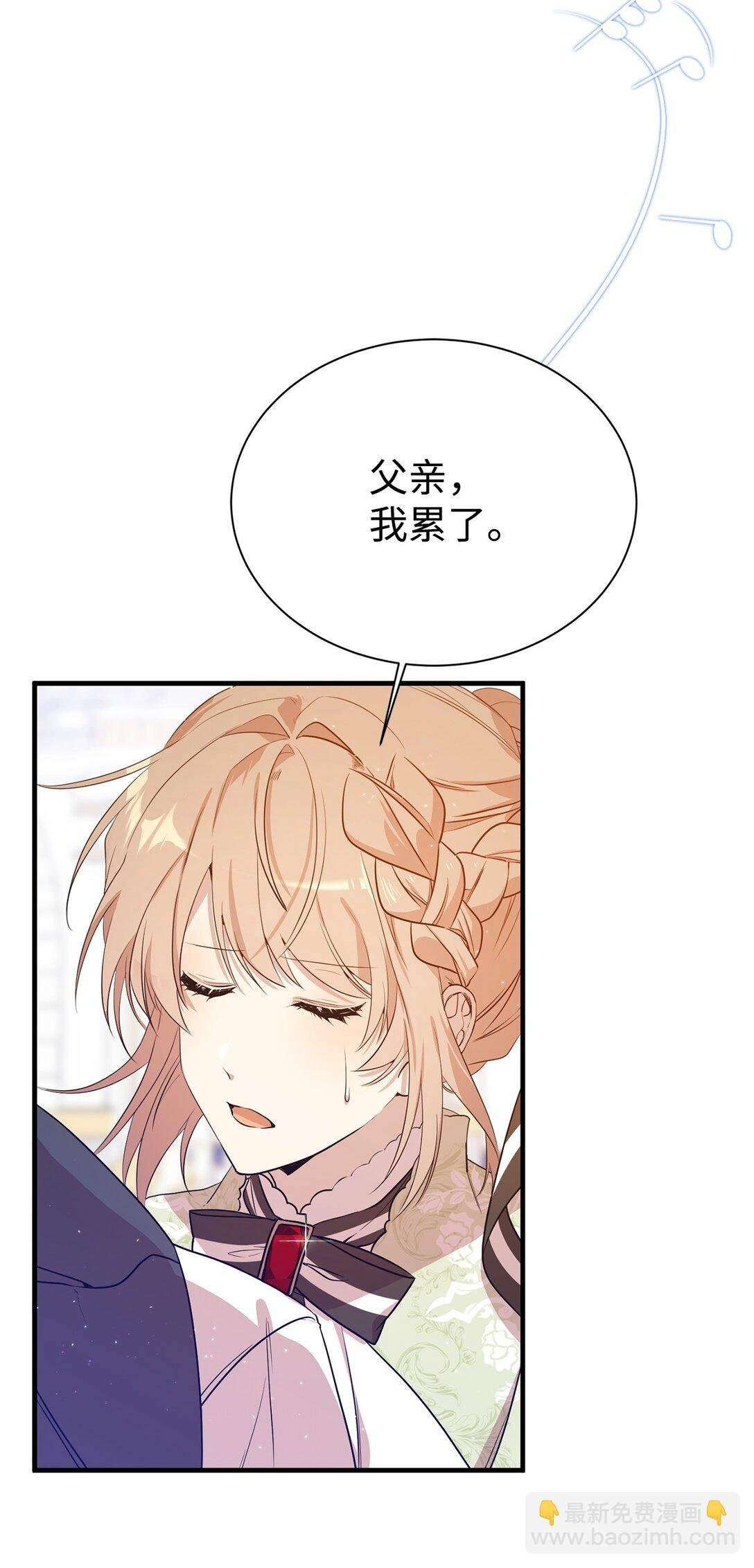 04 舞蹈会
