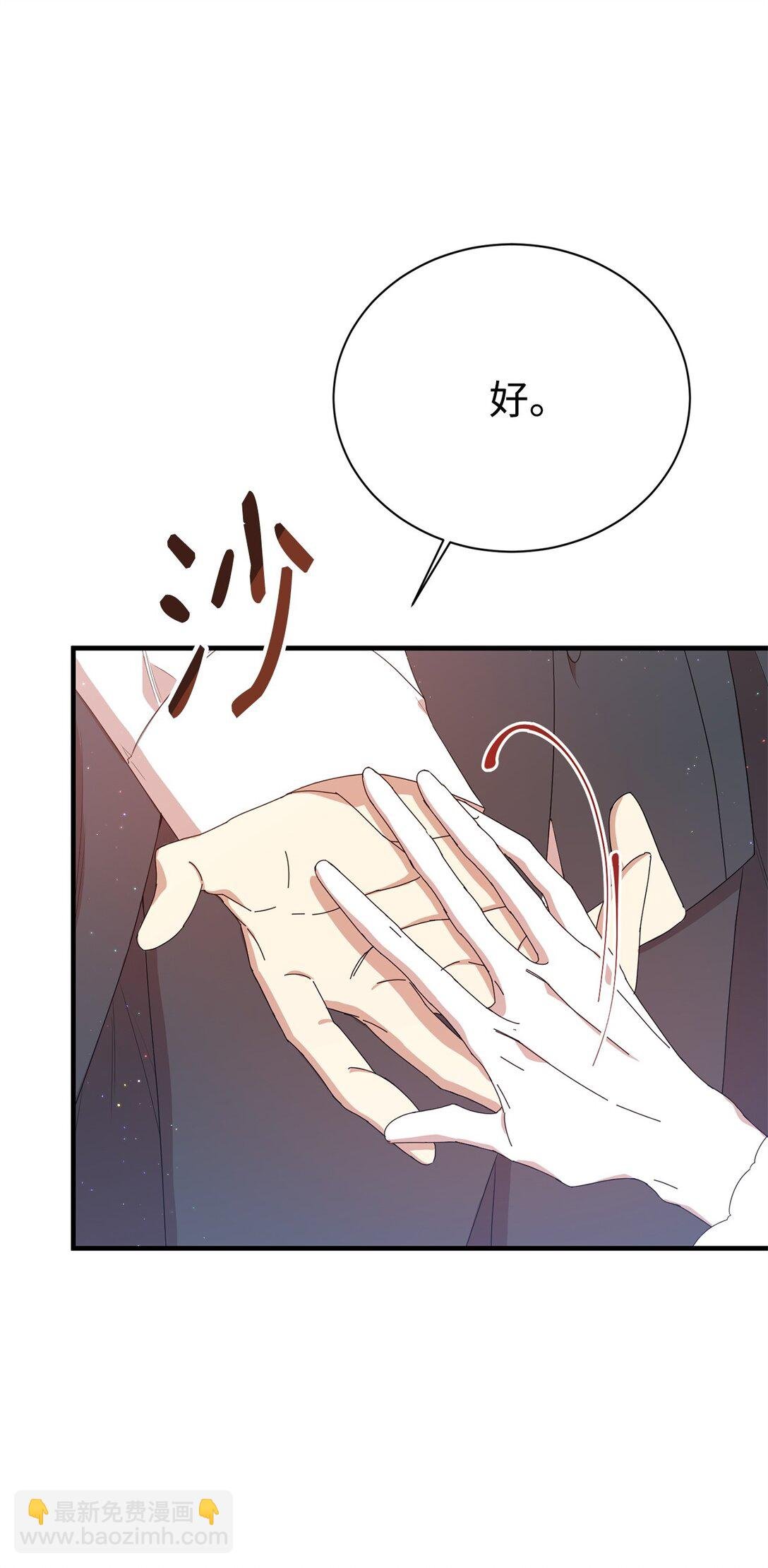 04 舞蹈会