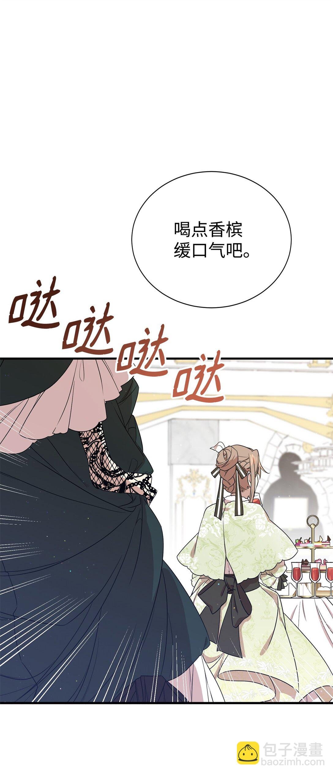 04 舞蹈会