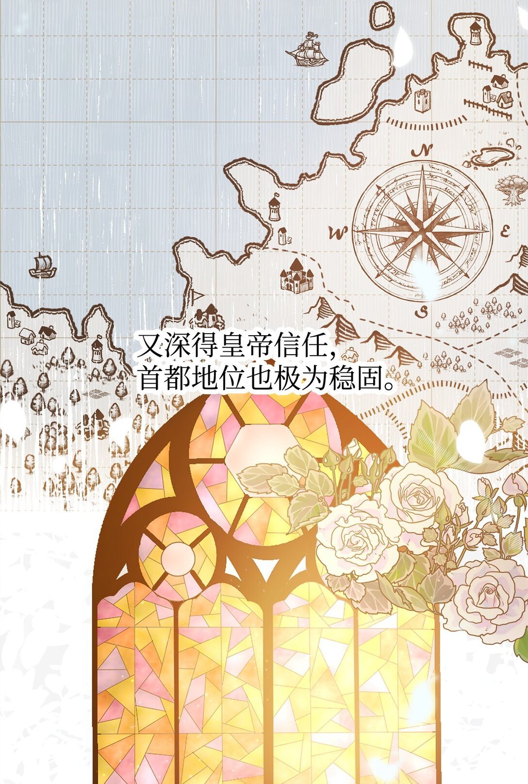 04 舞蹈会