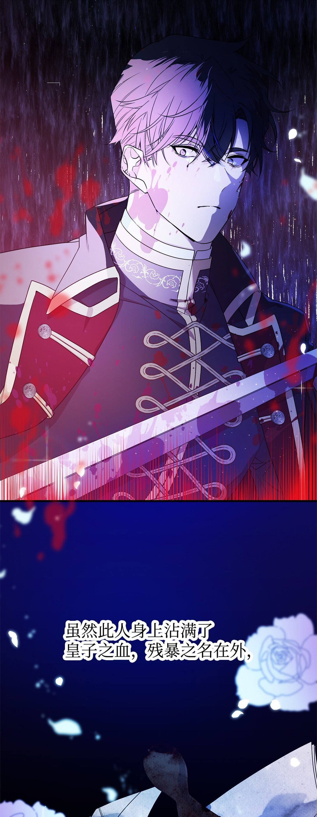04 舞蹈会