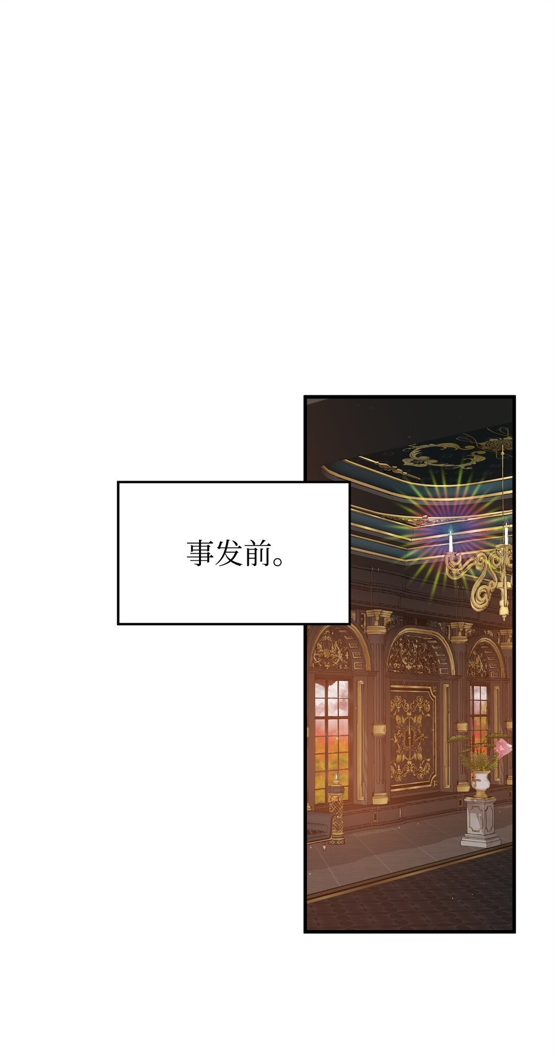 40 坦白