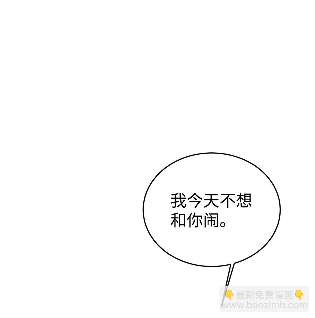 40 坦白