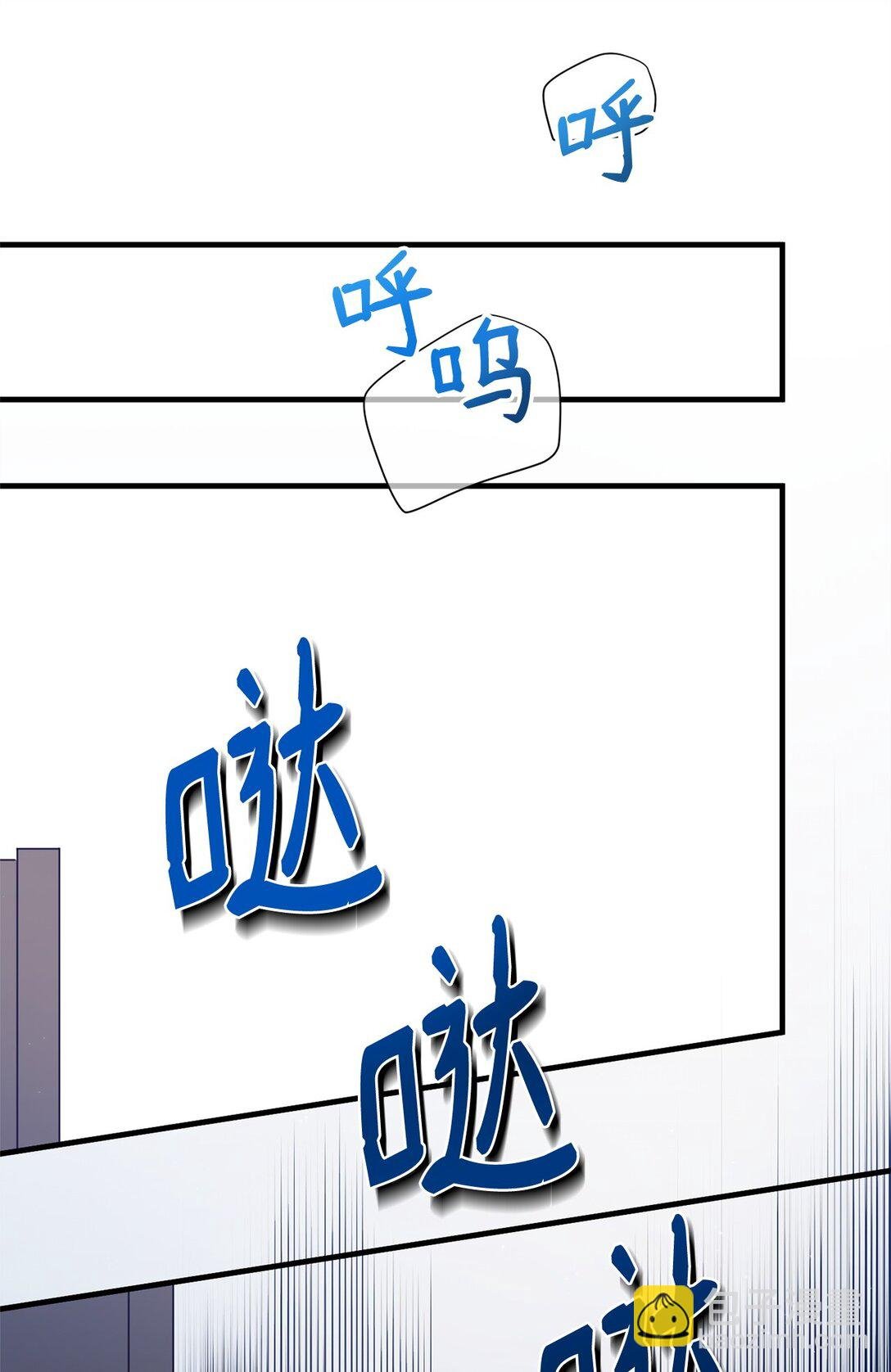 40 坦白