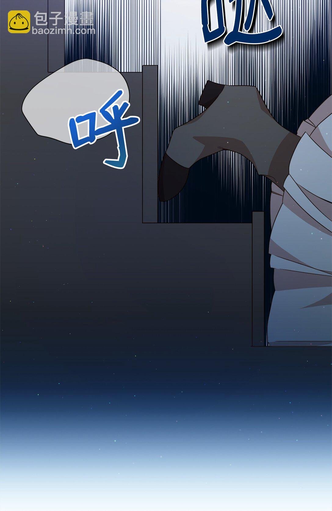 40 坦白