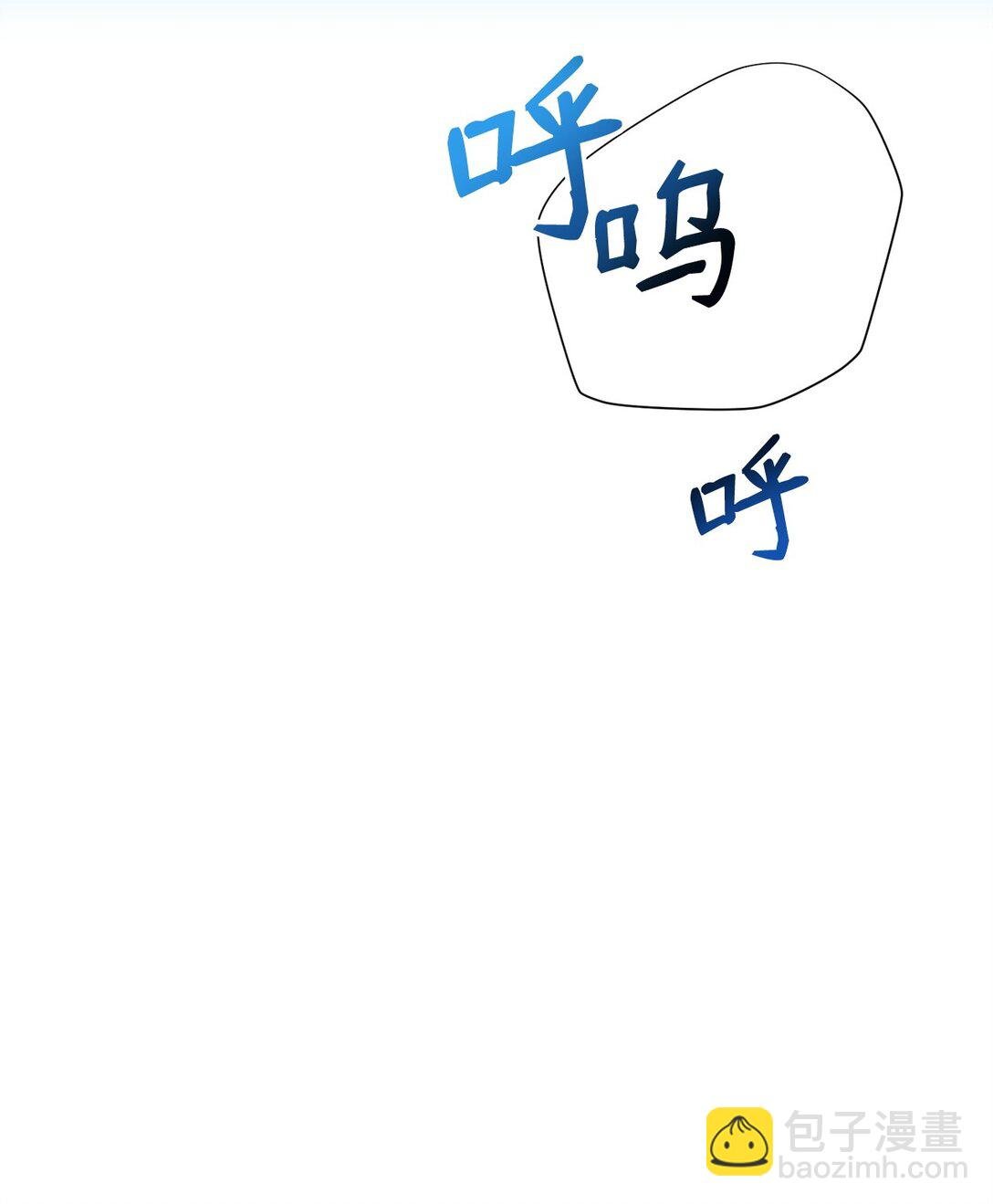 40 坦白