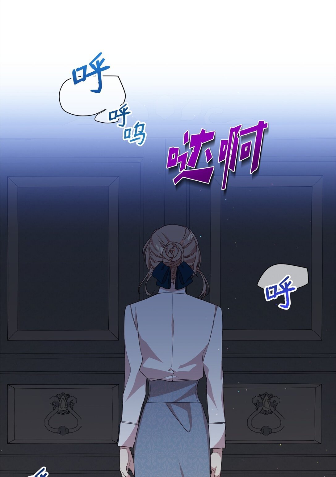 40 坦白