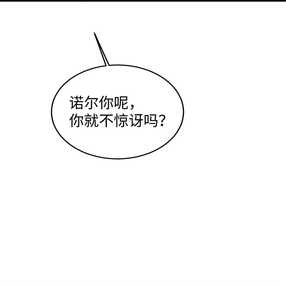 41 聘礼