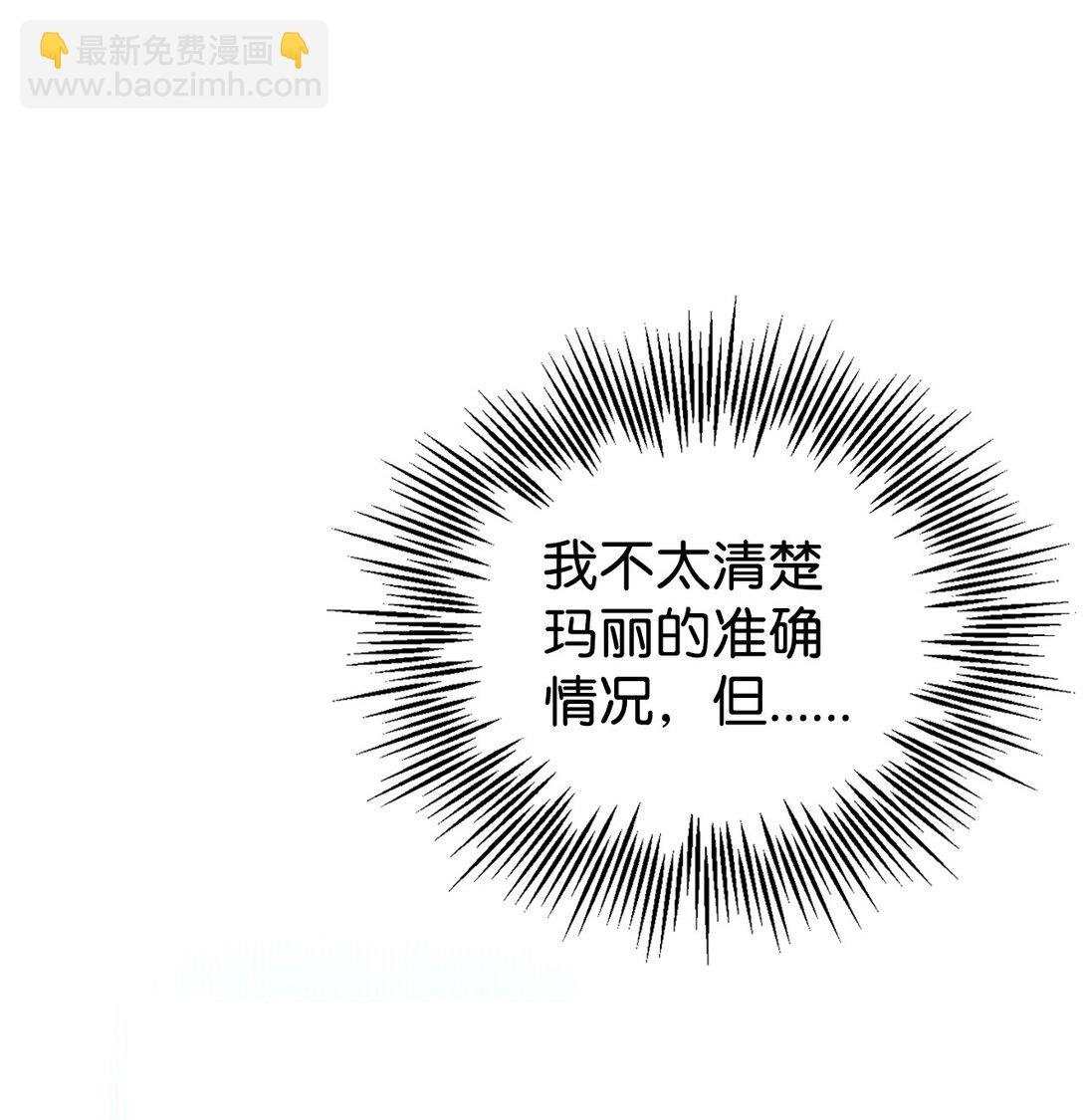41 聘礼