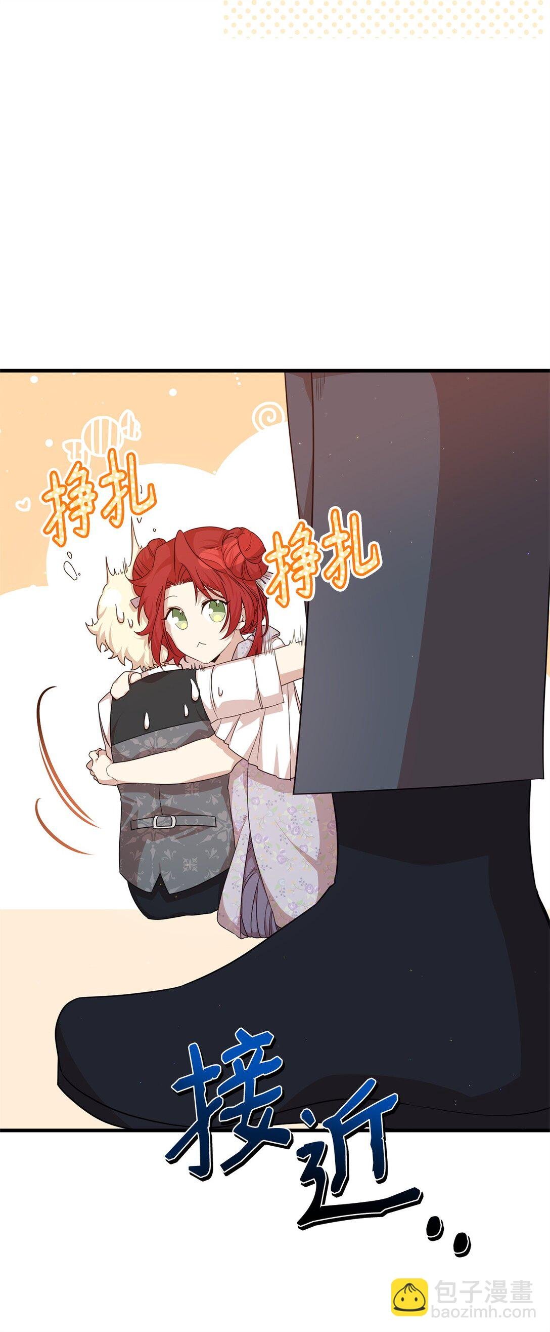 41 聘礼