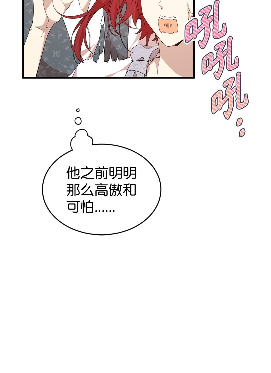 41 聘礼