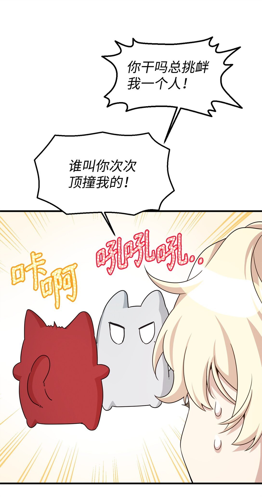 41 聘礼