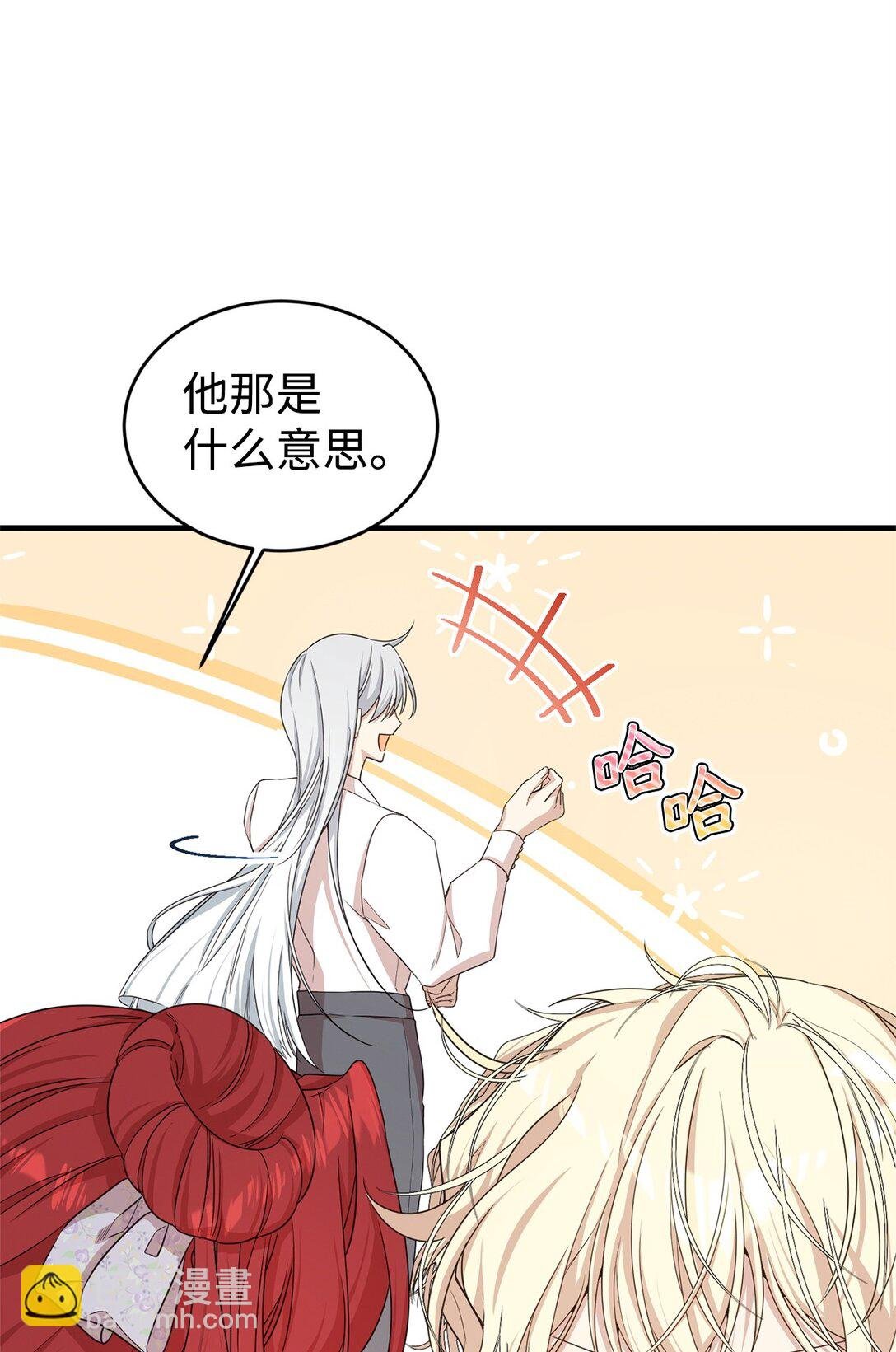 41 聘礼