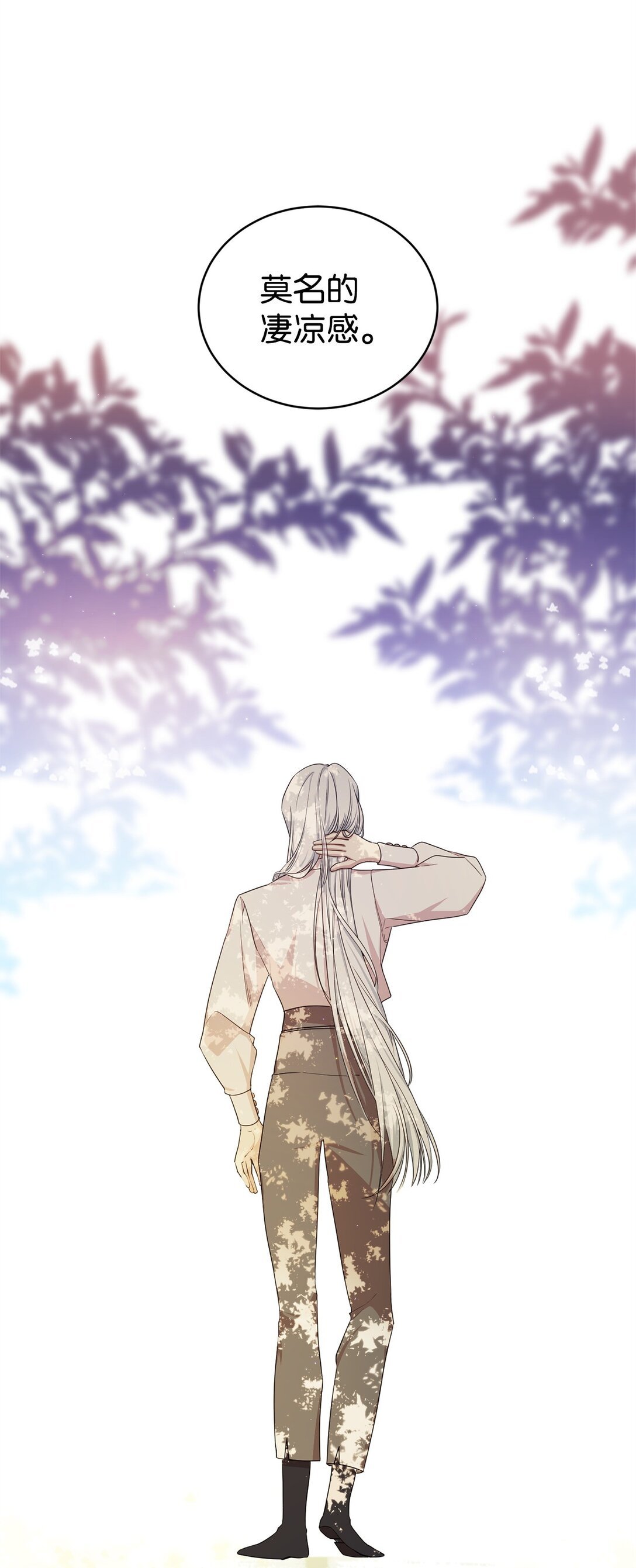 41 聘礼