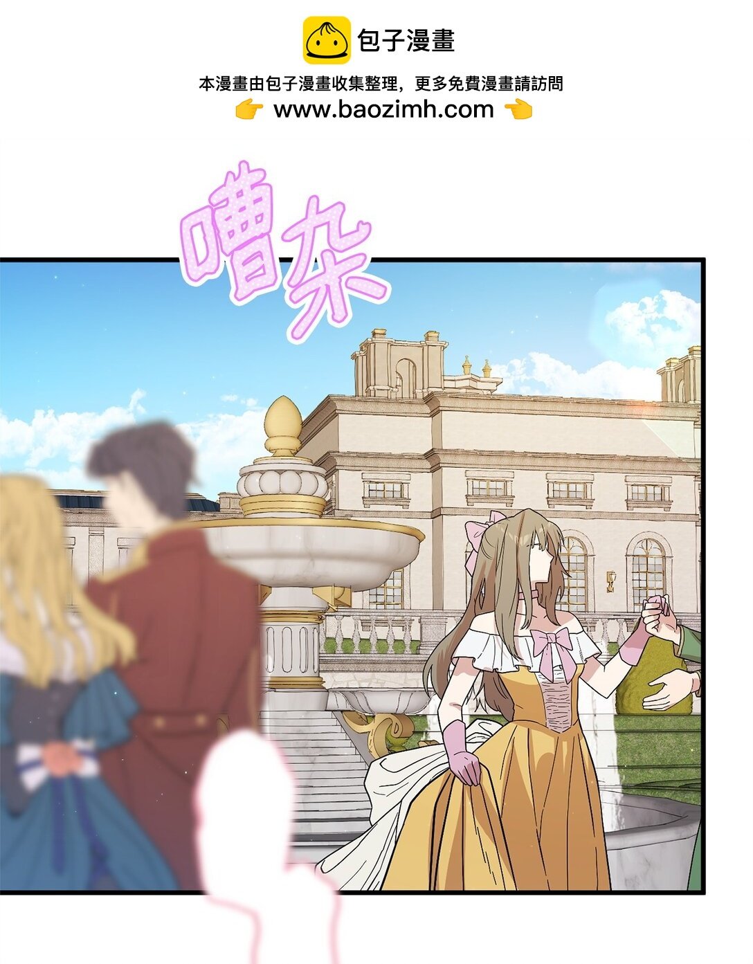 42 承担责任