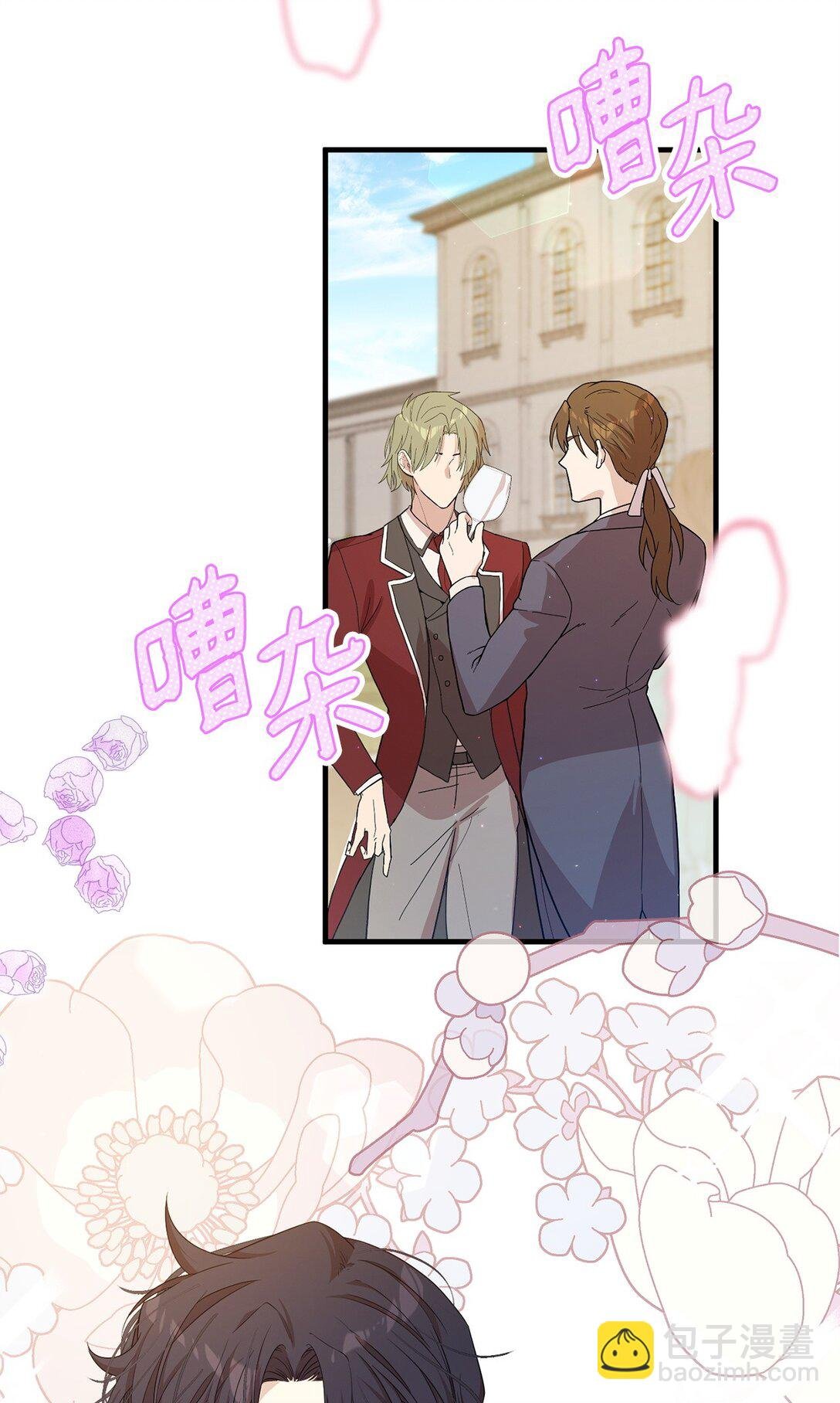 42 承担责任