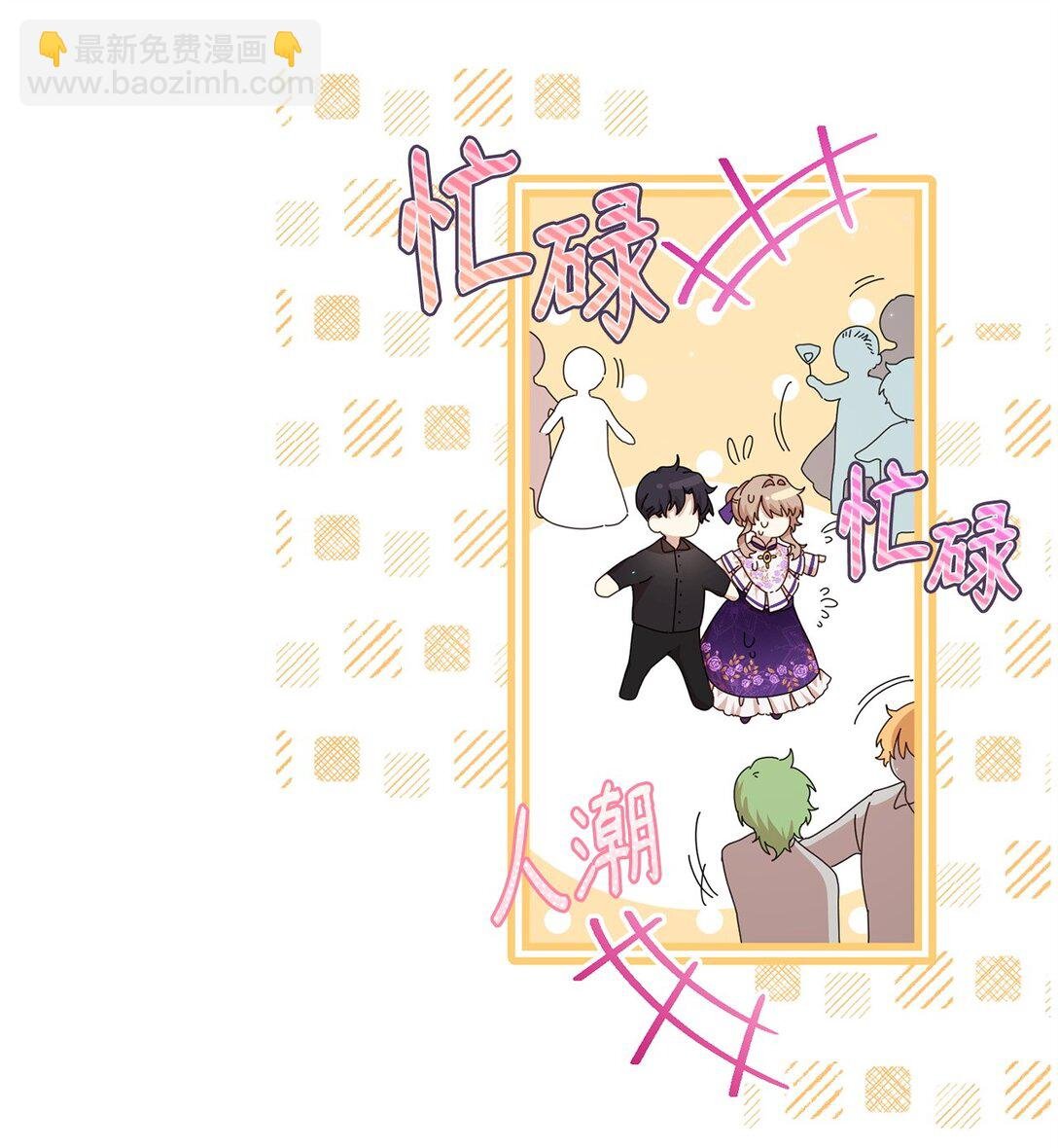 42 承担责任