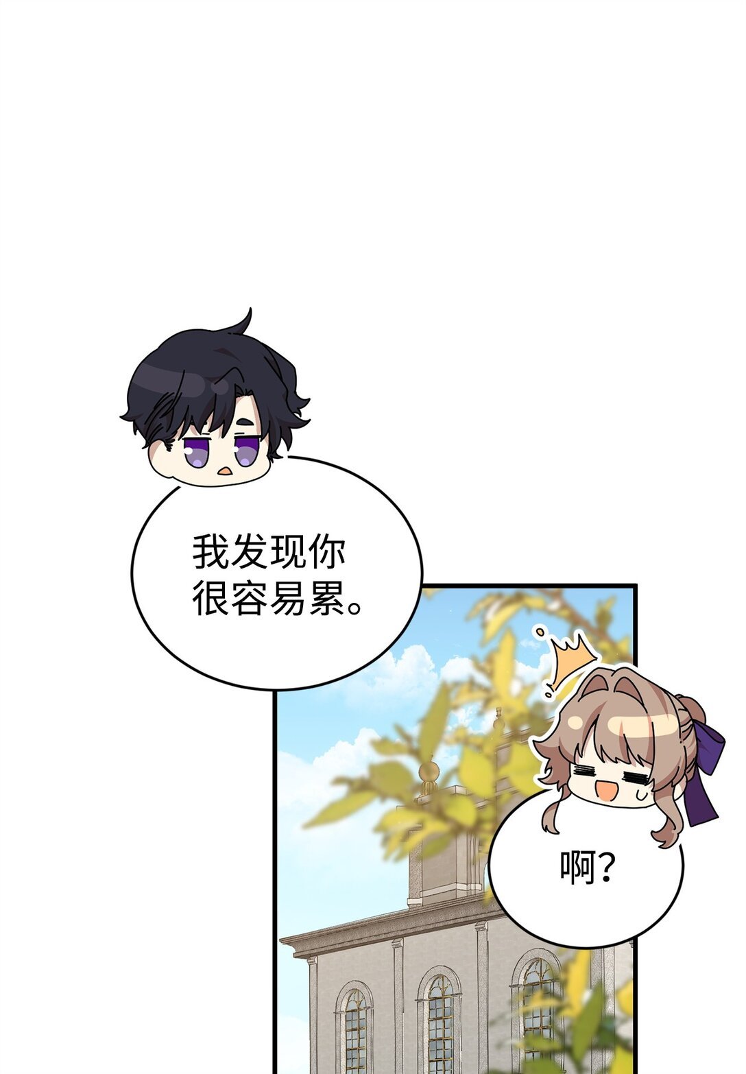 42 承担责任