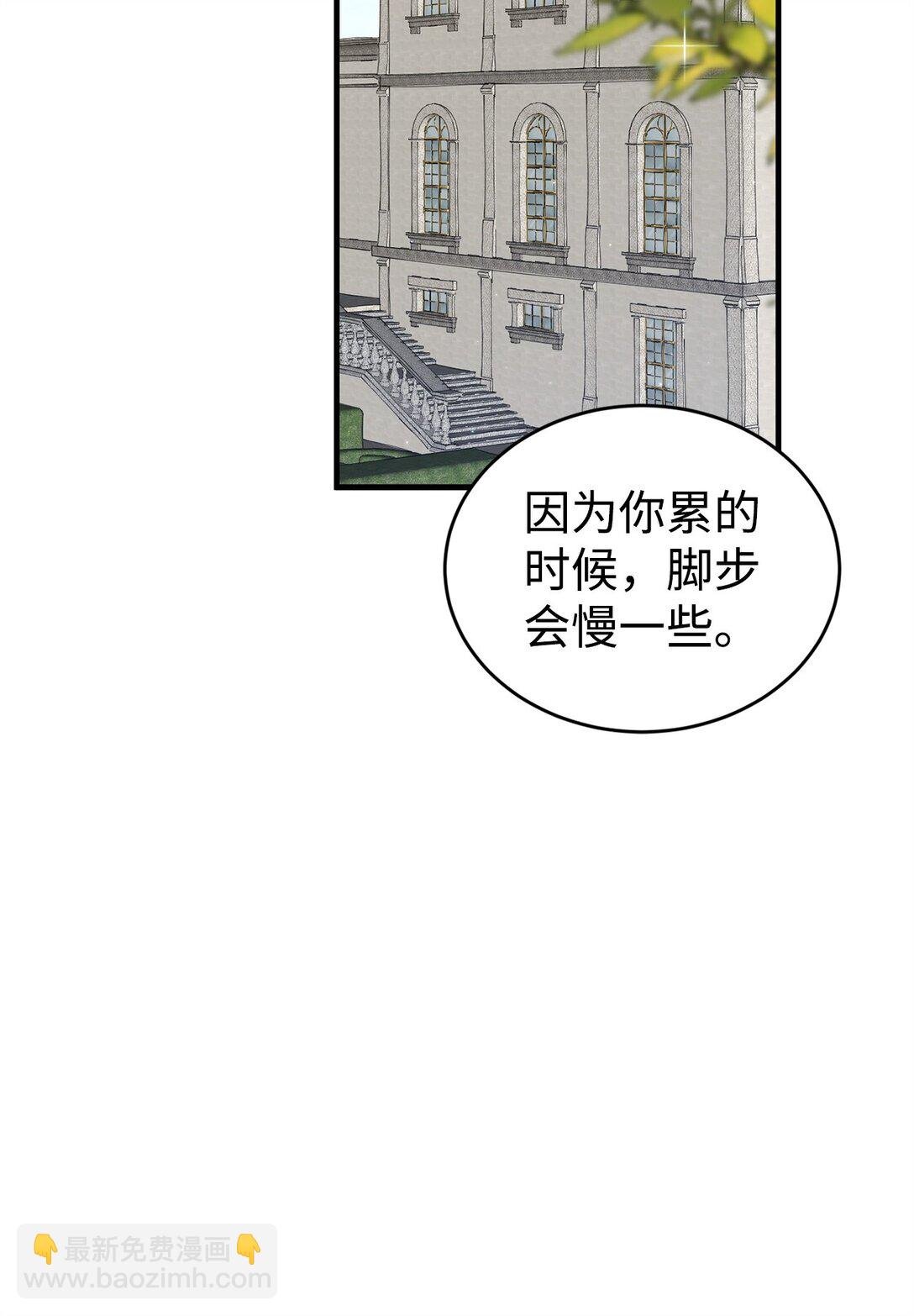 42 承担责任