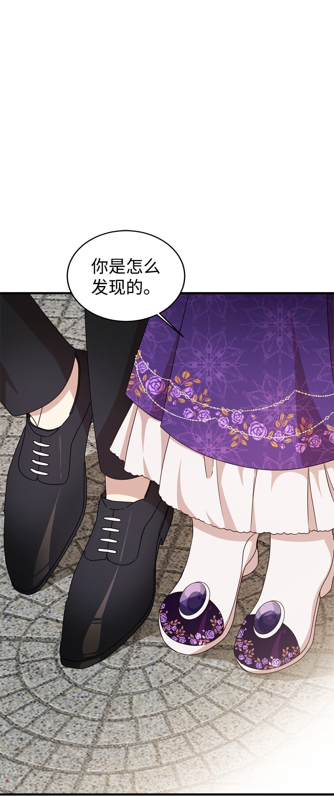 42 承担责任