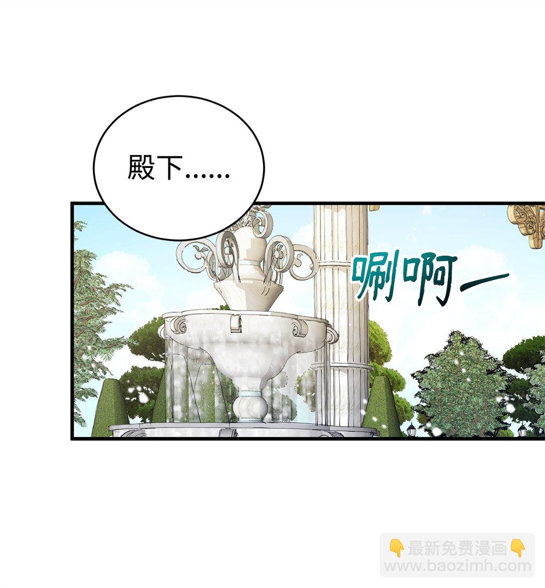 42 承担责任