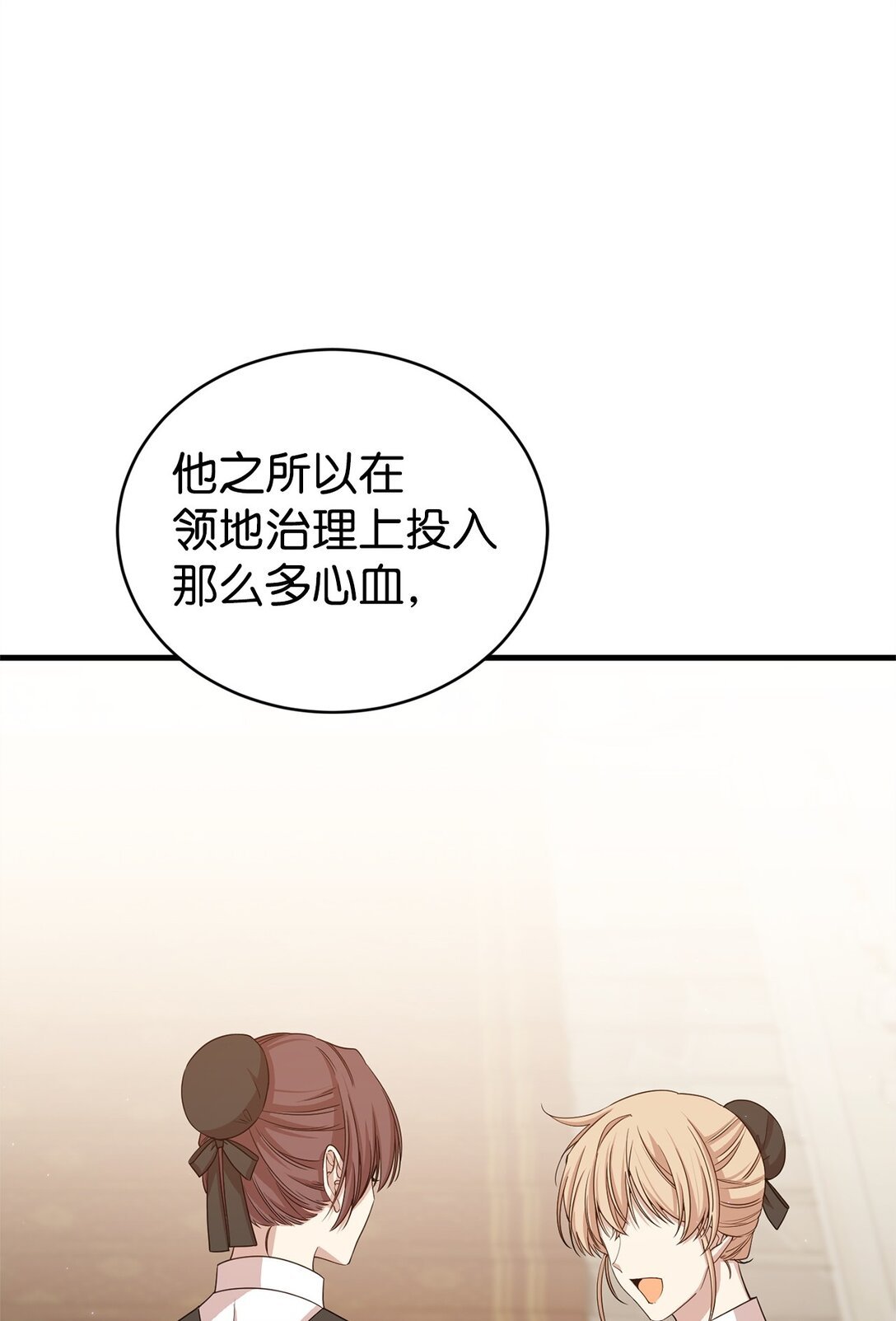 42 承担责任