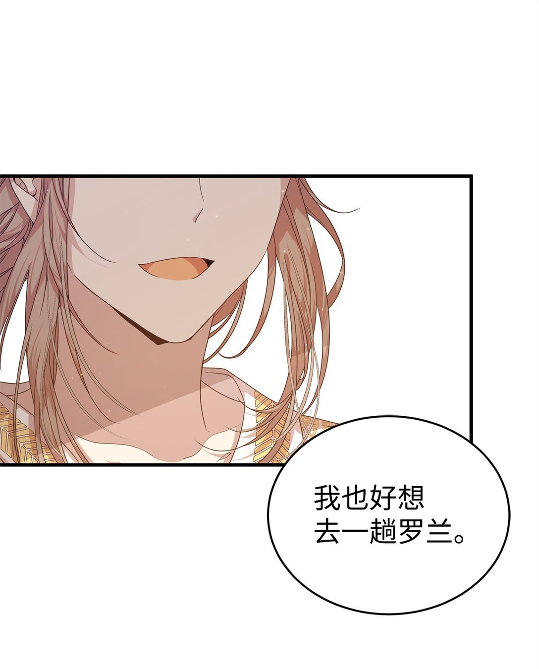 42 承担责任