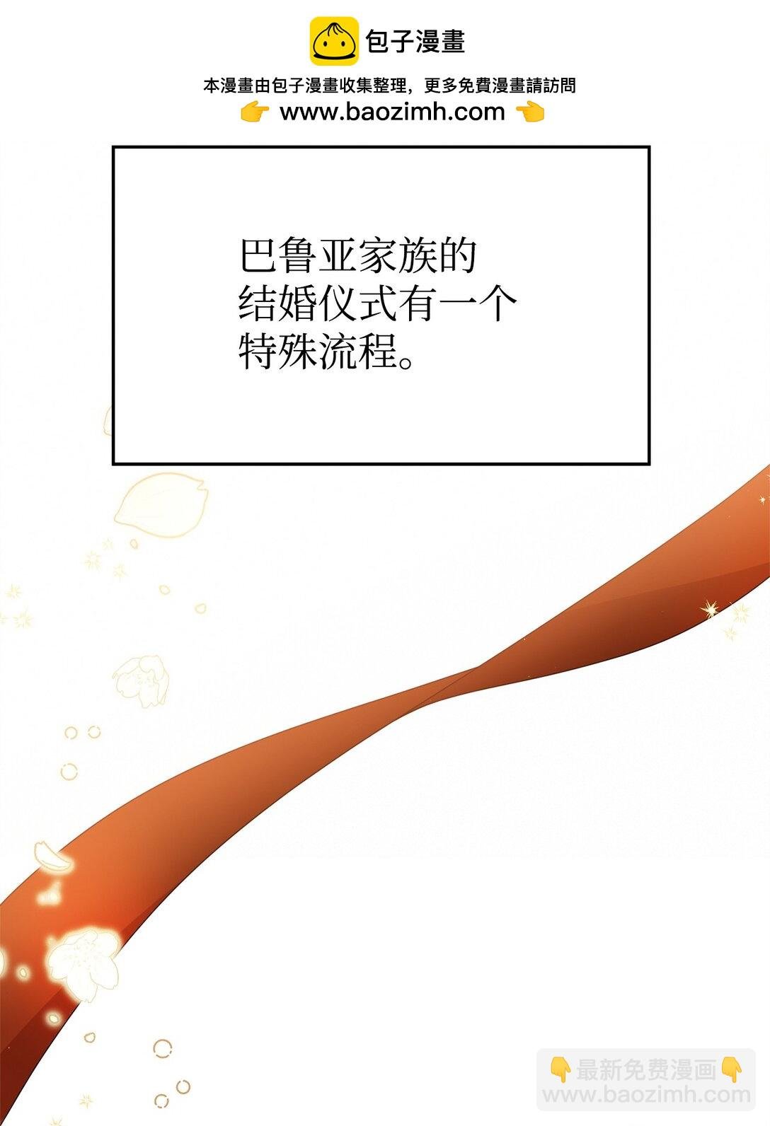 43 羡慕