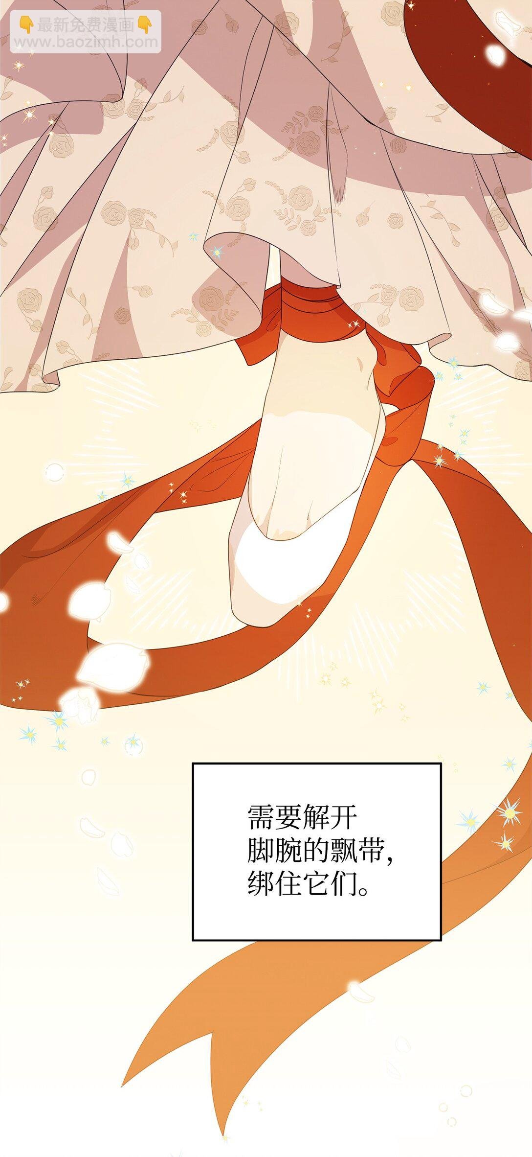 43 羡慕