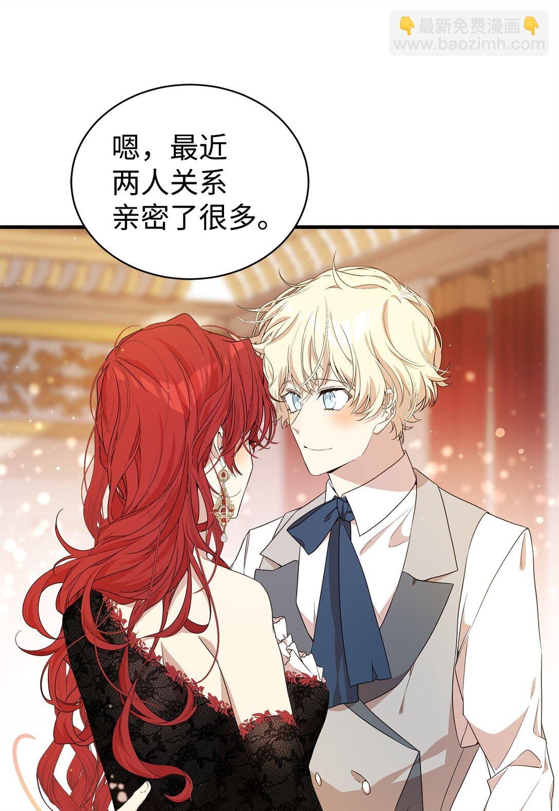 43 羡慕