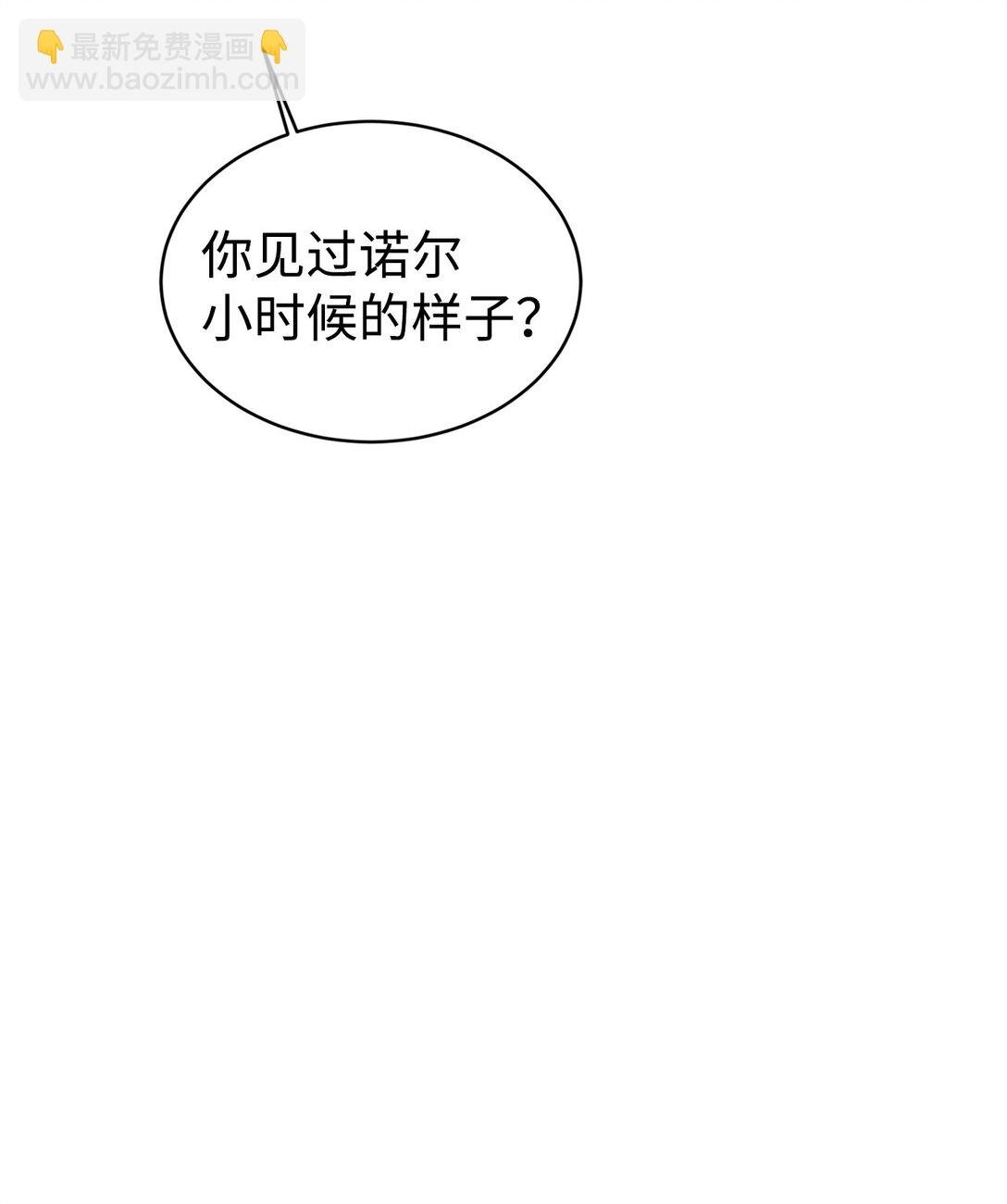 43 羡慕