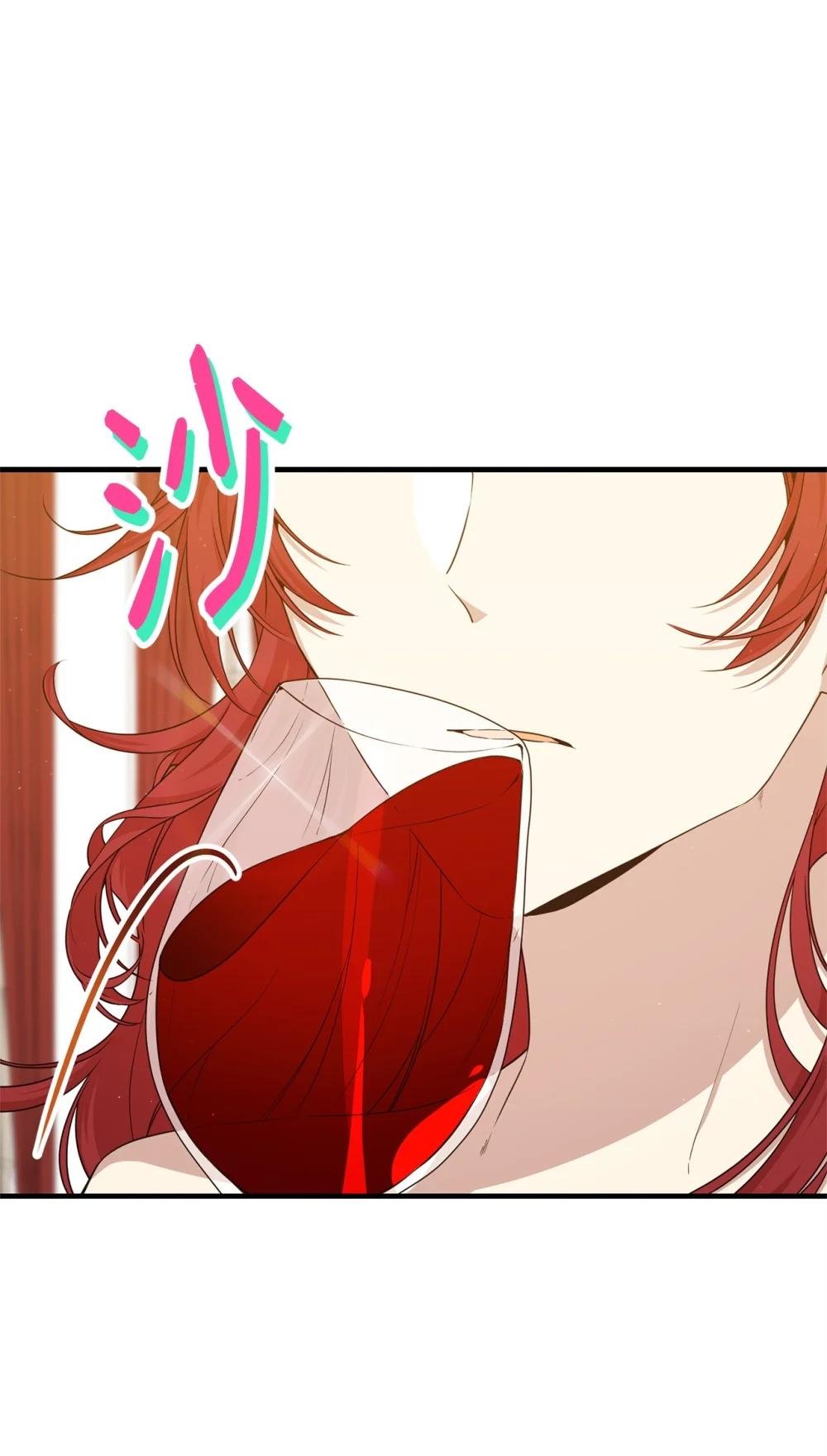 44 思念